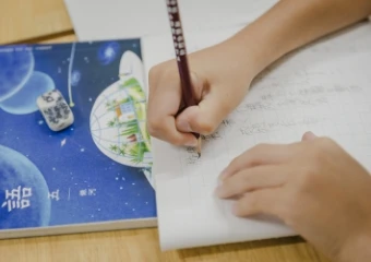 ひばりタイムで学習する児童